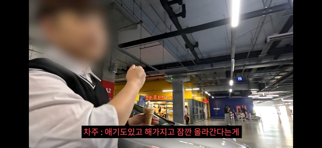 이케아-장애인주차구역에서-딱걸린-위조범-51-이미지