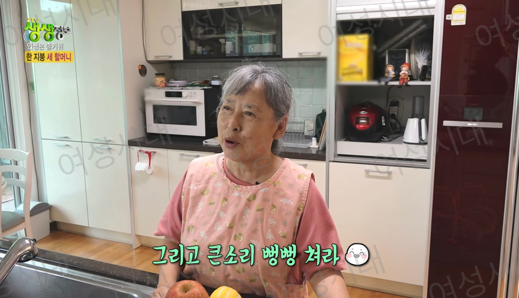 비혼여성의-로망-그자체인-생생정보통-세-할머니-36-이미지