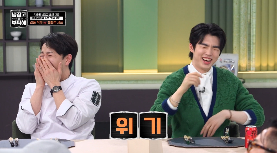 [냉부해]-애벌레를-뛰어넘는-레전드를-만들어버린-김풍...jpg-25-이미지