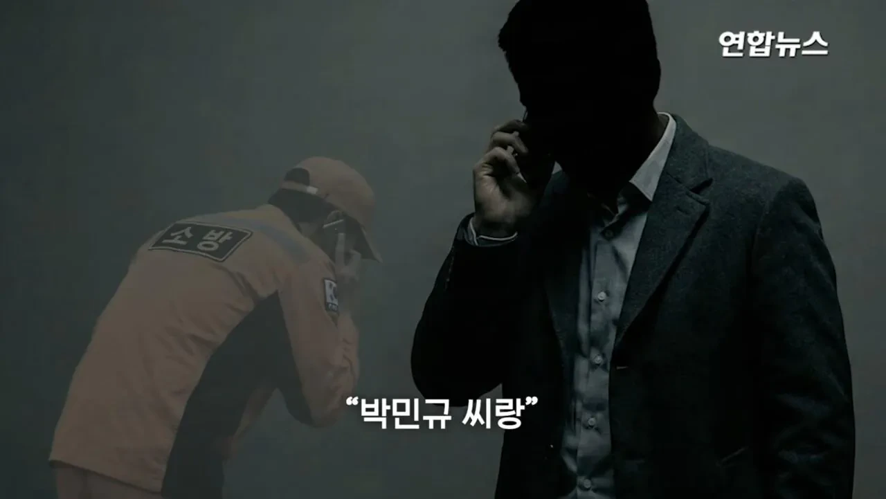 소방서에-커피50잔-기부했다가-민원신고-당한-사장님-2-이미지