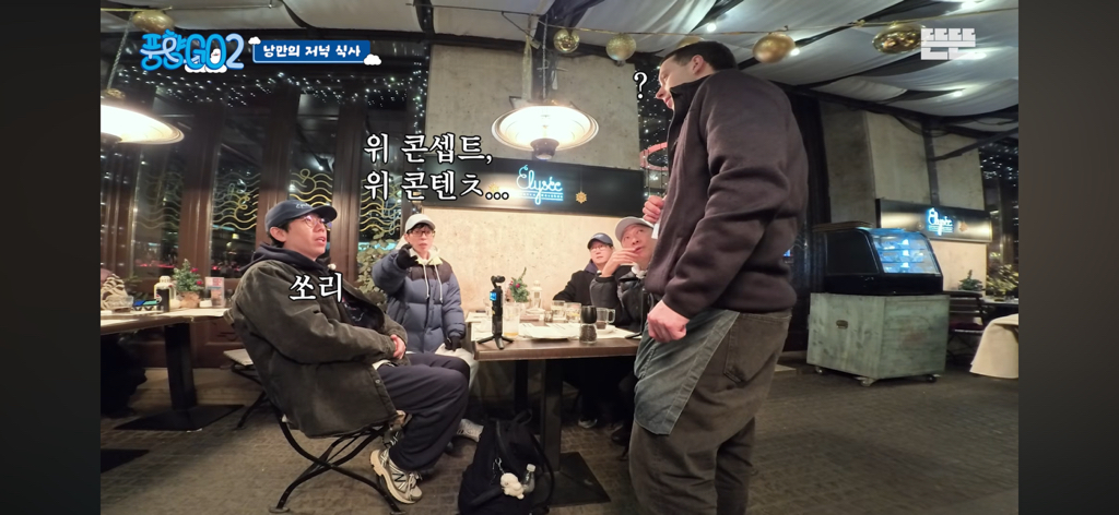 풍향고---노어플-여행의-부작용-(헝가리-편)-10-이미지