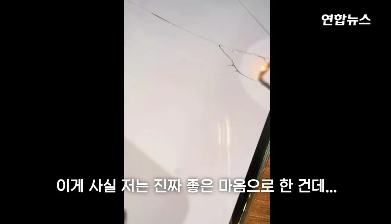 소방서에-커피50잔-기부했다가-민원신고-당한-사장님-11-이미지