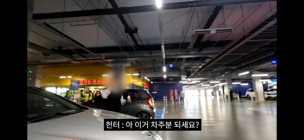 이케아-장애인주차구역에서-딱걸린-위조범-34-이미지