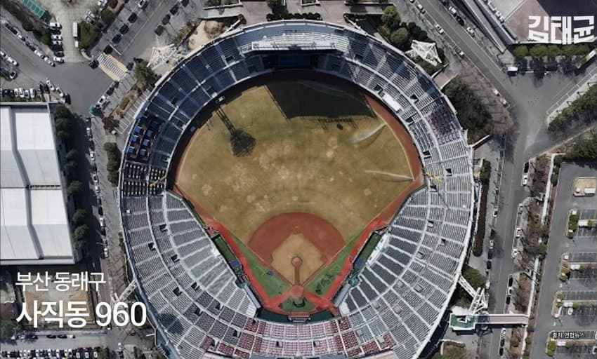 지금-재평가-받는-무당의-야구장-풍수지리-0-이미지