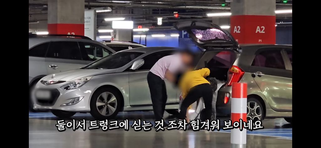 이케아-장애인주차구역에서-딱걸린-위조범-26-이미지