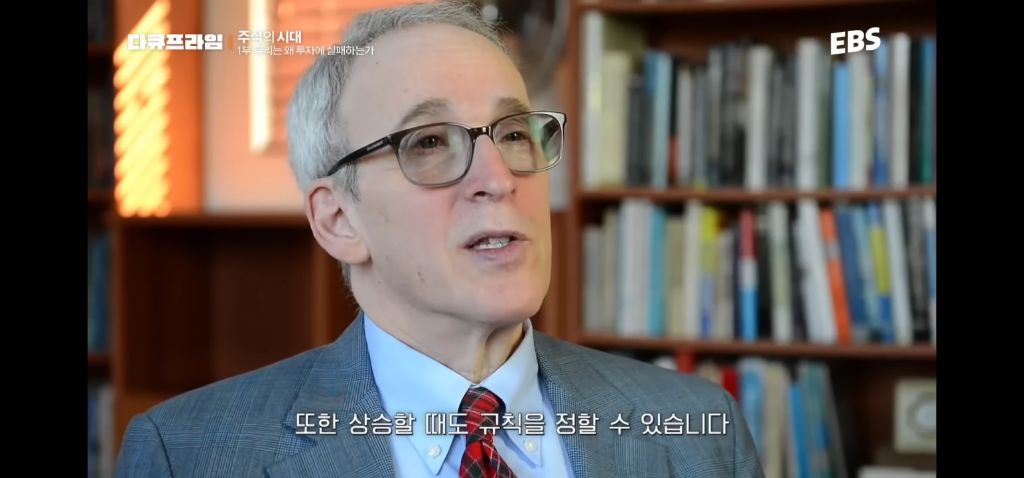 급하게-돈이-필요할때-수익중인-주식을-판다vs손해중인-주식을-판다-18-이미지