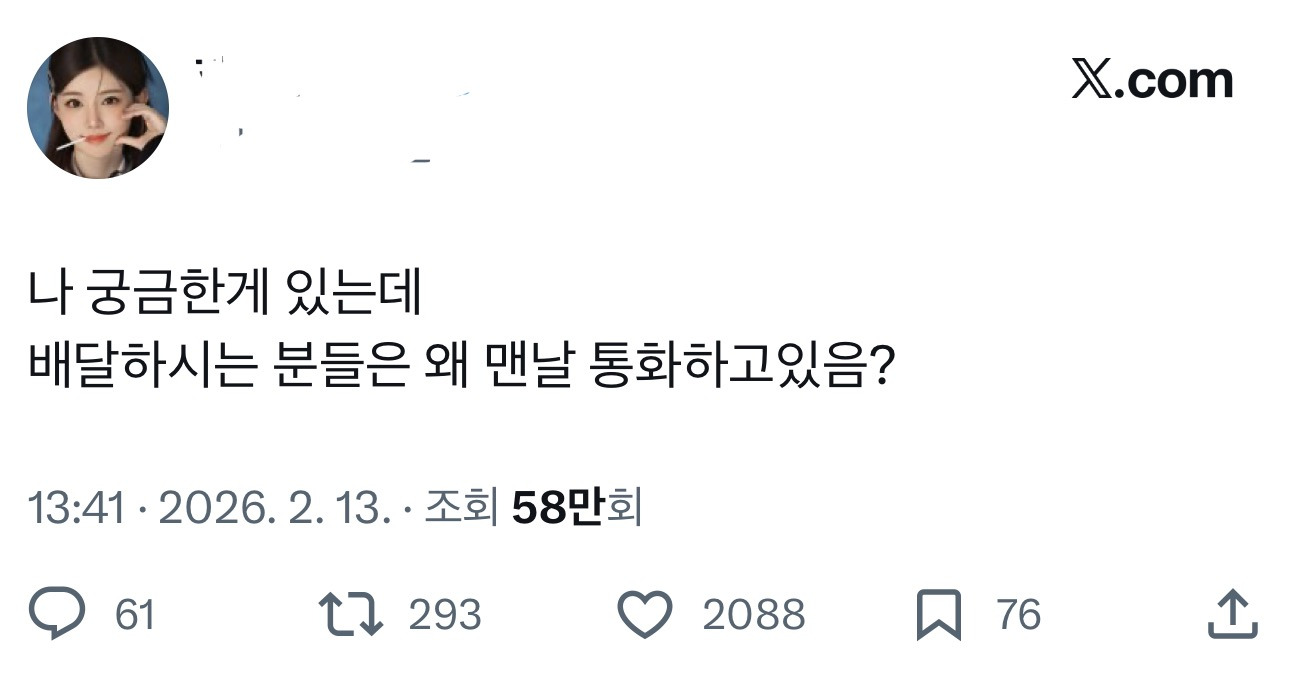 우리나라에서-볼-수-있는-인도인-0-이미지