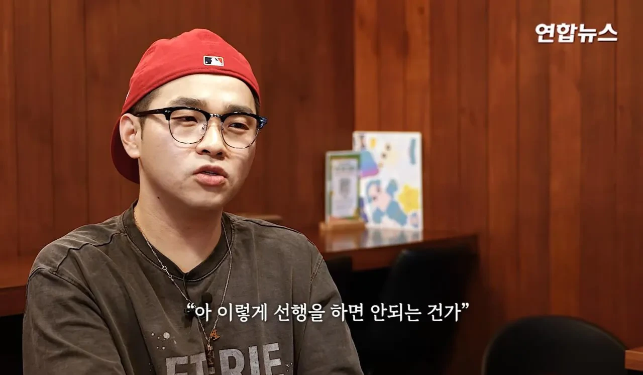 소방서에-커피50잔-기부했다가-민원신고-당한-사장님-1-이미지