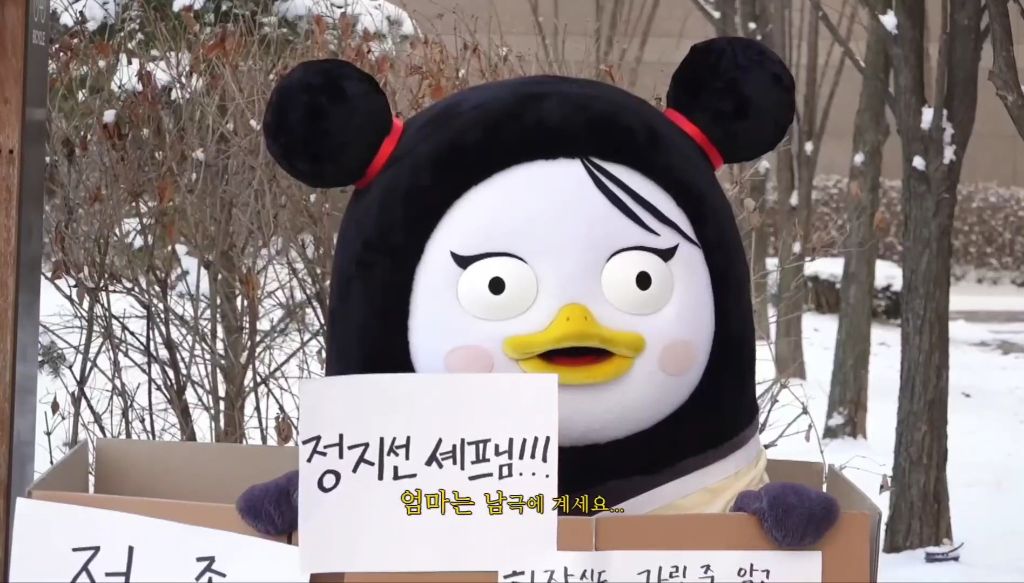 펭수가-살아남을-수-있었던-이유-12-이미지