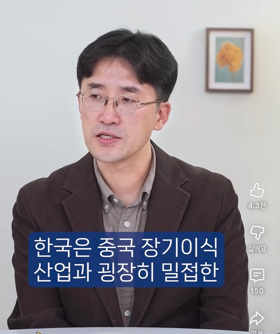 중국의-강제-장기적출-그리고-한국-0-이미지