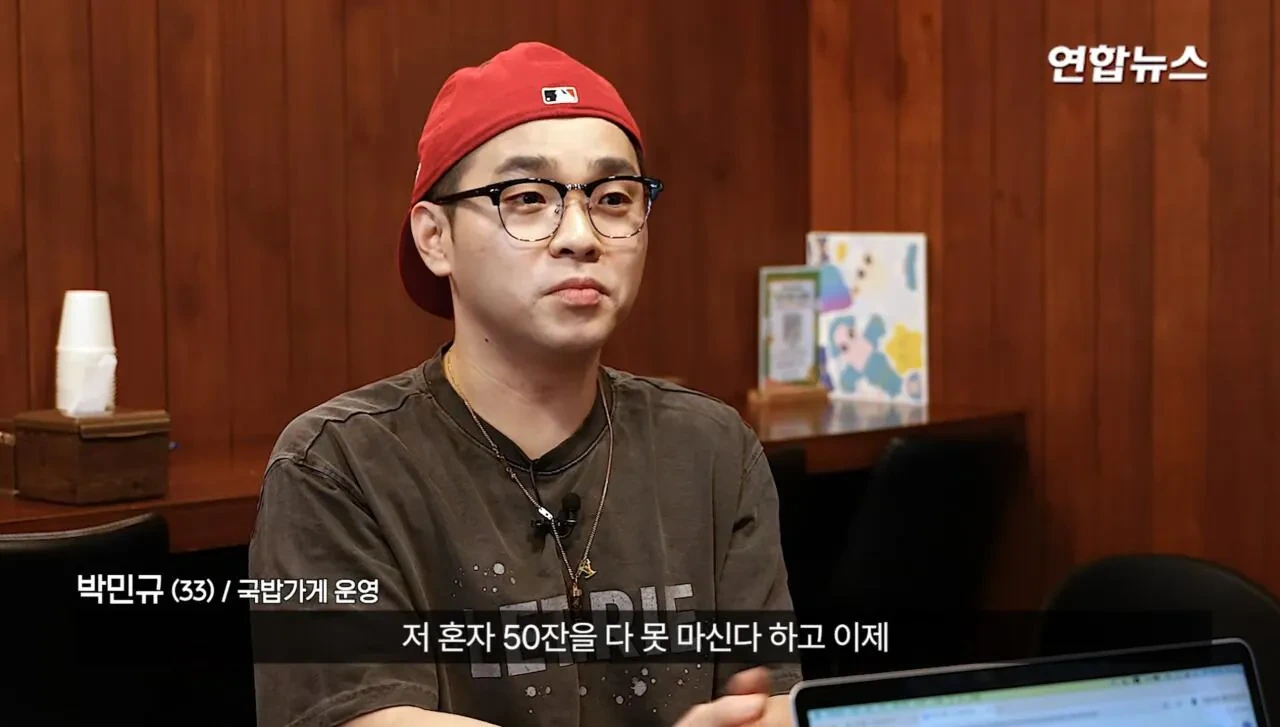 소방서에-커피50잔-기부했다가-민원신고-당한-사장님-39-이미지