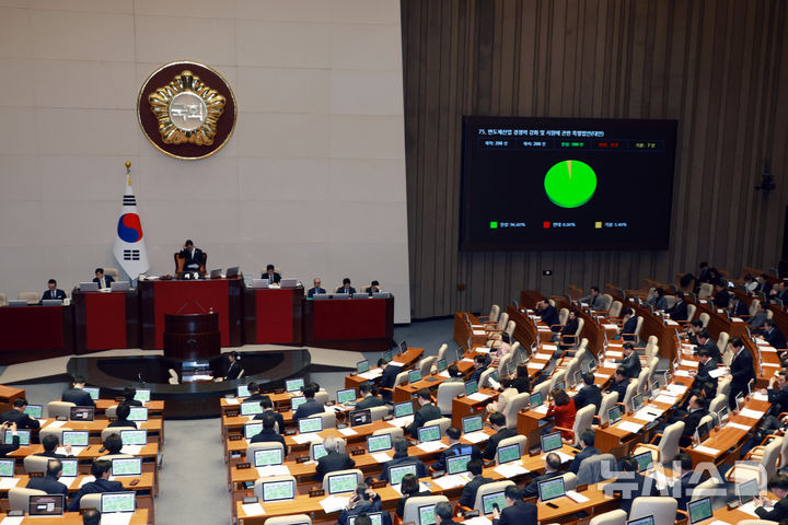 자녀-방학-등에-1~2주-사용…'단기-육아휴직'-생긴다-0-이미지