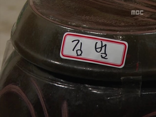 하이킥에서-제일-웃긴-김범-골라보는-달글-18-이미지