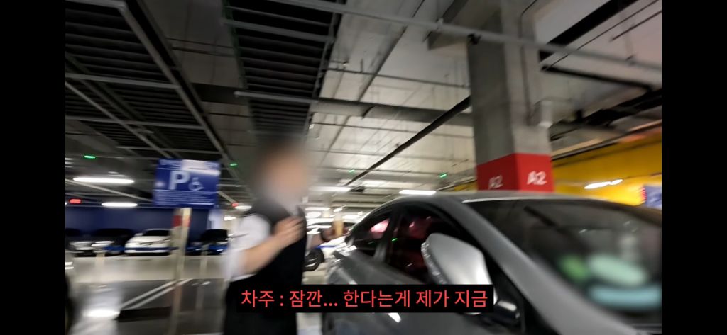 이케아-장애인주차구역에서-딱걸린-위조범-47-이미지