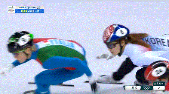 평창올림픽-이후-밀라노에서-또-만나게-된-최민정과-킴부탱.gif-0-이미지