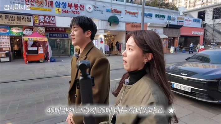 오랜만에-아들-준우랑-데이트하는-정시아-14-이미지