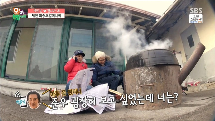 오랜만에-아들-준우랑-데이트하는-정시아-54-이미지