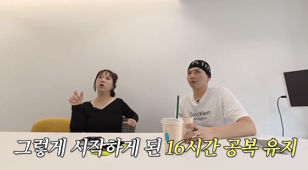 홍현희-다이어트-논란글-팩트체크-16-이미지