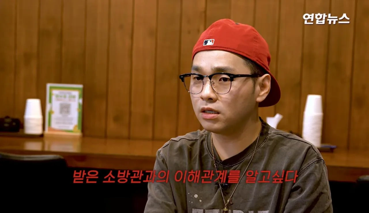 소방서에-커피50잔-기부했다가-민원신고-당한-사장님-49-이미지