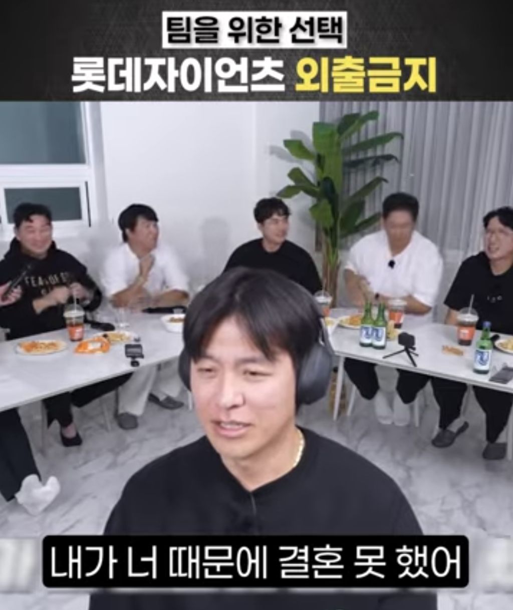 꼰대-소리-듣다가-현재-재평가-받고있는-강민호와-이대호의-행동-ㄷㄷㄷ.jpg-1-이미지