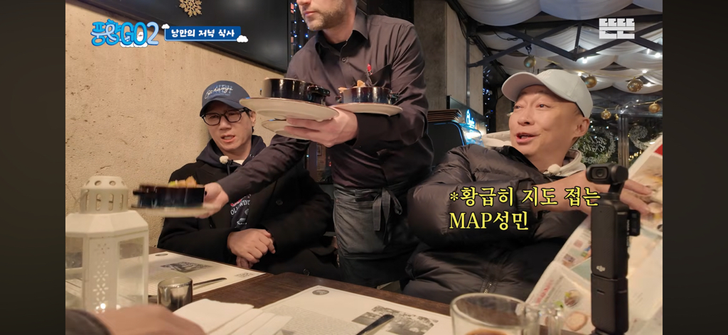 풍향고---노어플-여행의-부작용-(헝가리-편)-1-이미지