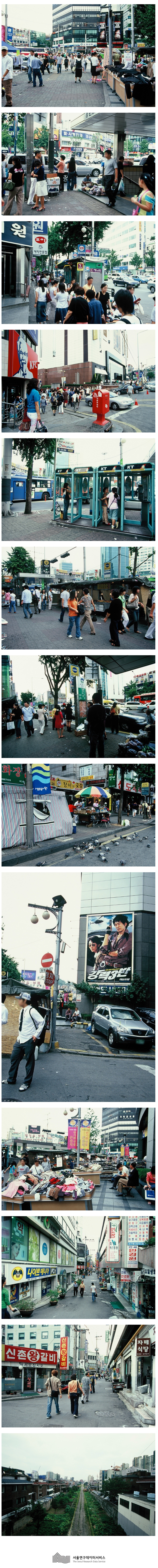 2005년..-서울-신촌-로터리-주변-풍경-0-이미지