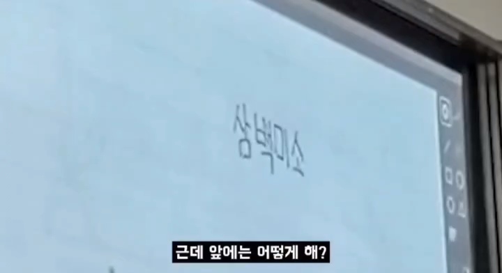 대출사기-당할-뻔-14-이미지