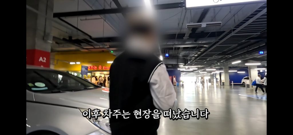 이케아-장애인주차구역에서-딱걸린-위조범-62-이미지
