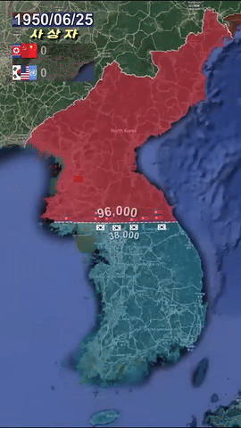 6.25-전쟁-한짤-요약.gif-0-이미지