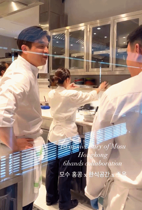 와-안성재-미국에서-진짜-미쳤구나-7-이미지