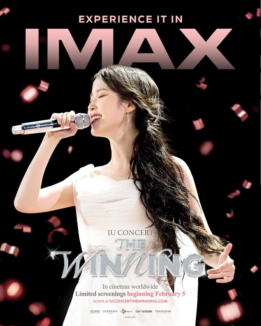 이번-설에-MBC에서-아이유-콘서트-틀어줌-ㄷㄷ-0-이미지