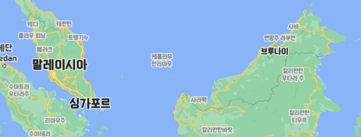 섬-하나에-세-나라가?-(우리가-잘-모르는-동남아-tmi)-2-이미지