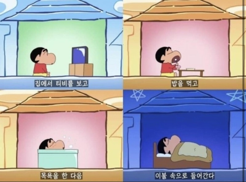 10일간-집에서-지내야-한다면-샤워-횟수는-1-이미지