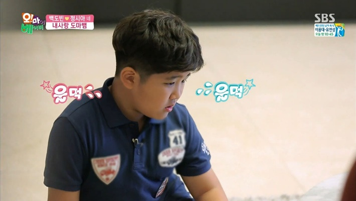 오랜만에-아들-준우랑-데이트하는-정시아-33-이미지