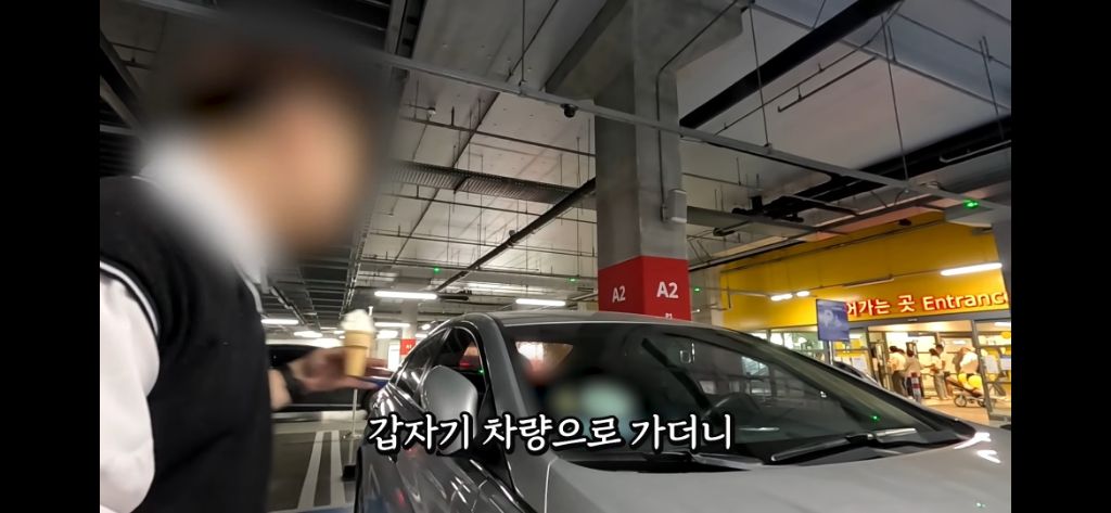 이케아-장애인주차구역에서-딱걸린-위조범-45-이미지