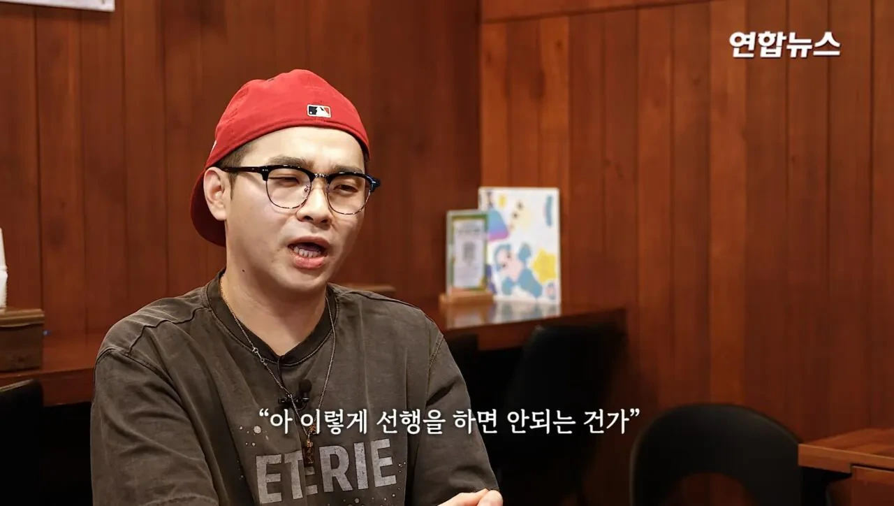 소방서에-커피50잔-기부했다가-민원신고-당한-사장님-73-이미지