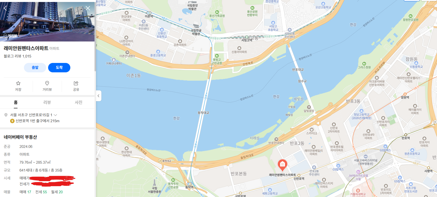 최가온이-금메달-획득하자-플랜카드-걸어버린-어떤-아파트-.-jpg-1-이미지