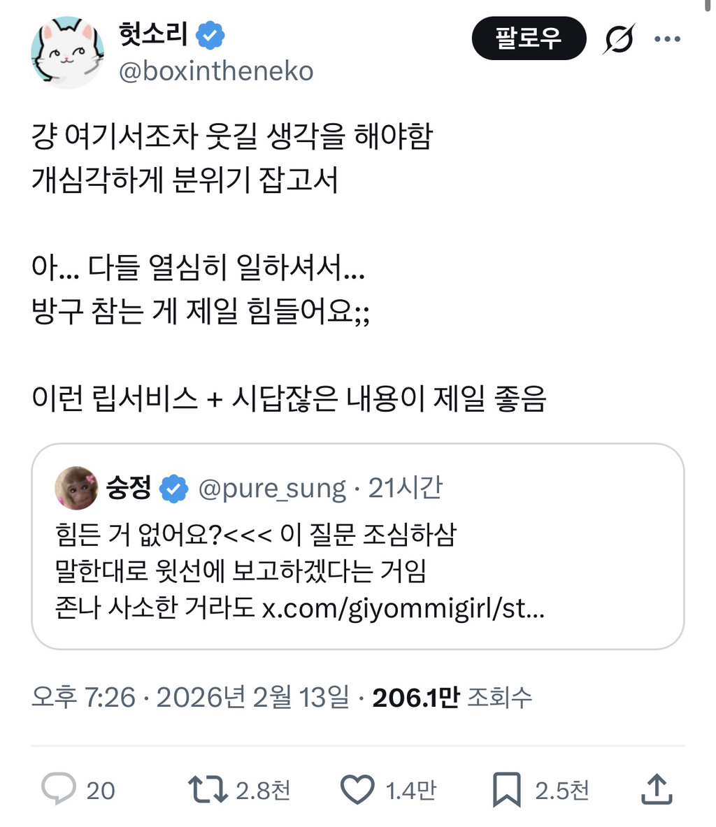 사회-생활용-아방방-1-이미지