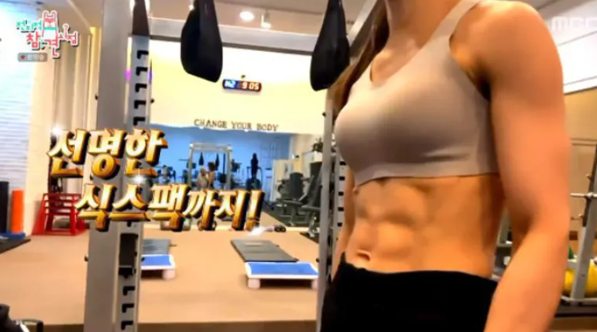 꾸준한-운동-이시영과-꾸준한-식사-이영자-대결-3-이미지