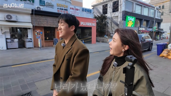 오랜만에-아들-준우랑-데이트하는-정시아-10-이미지