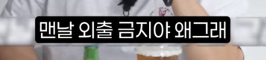 꼰대-소리-듣다가-현재-재평가-받고있는-강민호와-이대호의-행동-ㄷㄷㄷ.jpg-4-이미지