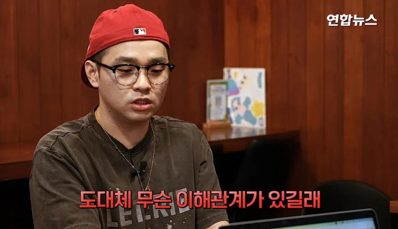 소방서에-커피50잔-기부했다가-민원신고-당한-사장님-14-이미지