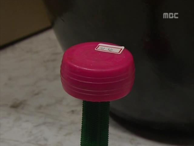 하이킥에서-제일-웃긴-김범-골라보는-달글-19-이미지