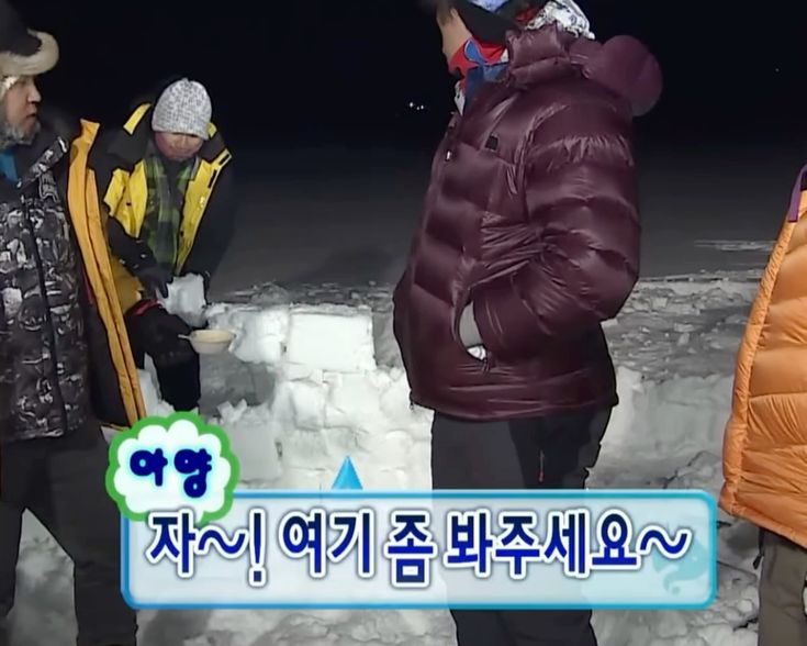 내가-들었던-신기한-무속과-사주팔자-이야기-1편-2-이미지