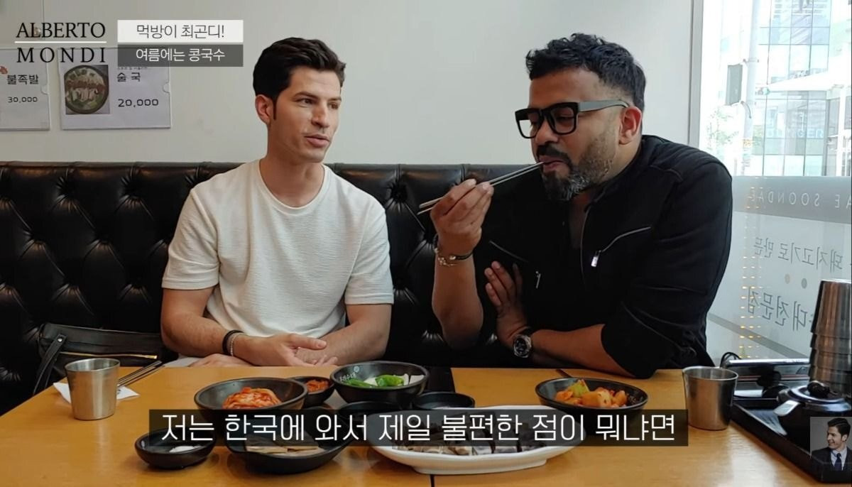 한국-생활-중-제일-불편한-점-1-이미지