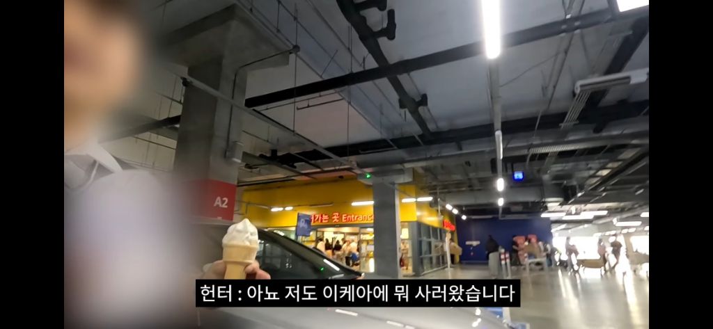 이케아-장애인주차구역에서-딱걸린-위조범-57-이미지