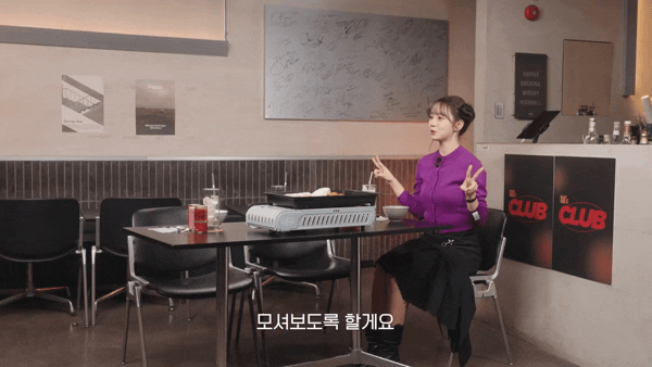 혜리-보자마자-큰절하는-투어스.gif-0-이미지