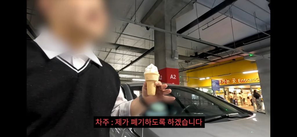 이케아-장애인주차구역에서-딱걸린-위조범-44-이미지