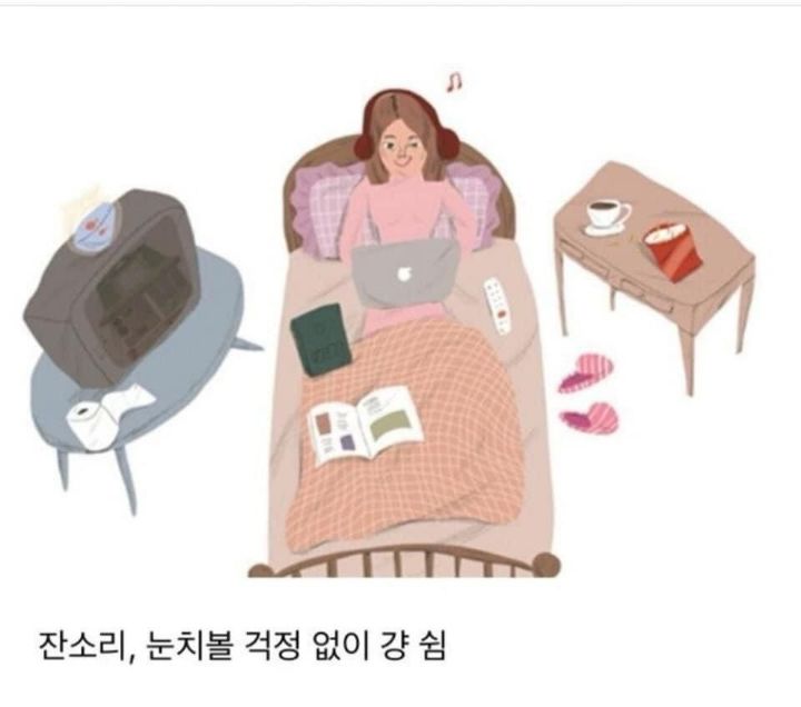 의외로-명절에-이런-집-많음-1-이미지