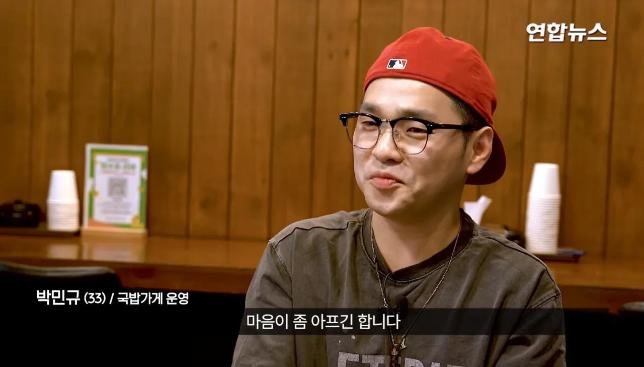 소방서에-커피50잔-기부했다가-민원신고-당한-사장님-71-이미지